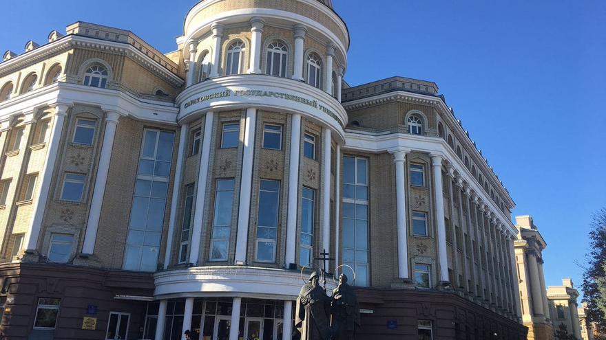 В саратовские вузы поступили 111 победителей и призеров олимпиад