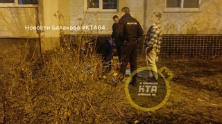В Балакове девушка упала с высоты и попала в больницу