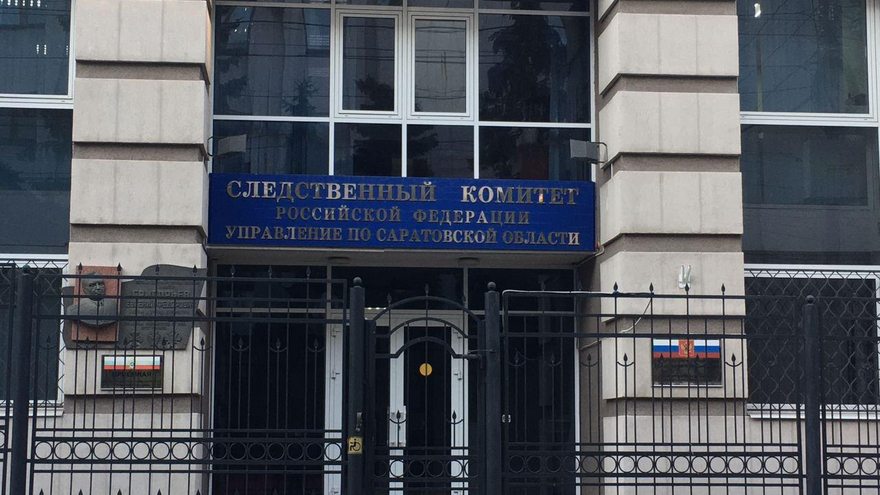 В Саратове возбудили дело о невыдаче земли для многодетных семей