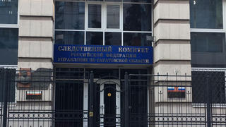 В Саратове возбудили дело о невыдаче земли для многодетных семей