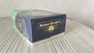 В Саратовской области зэку послали финики с наркотиками