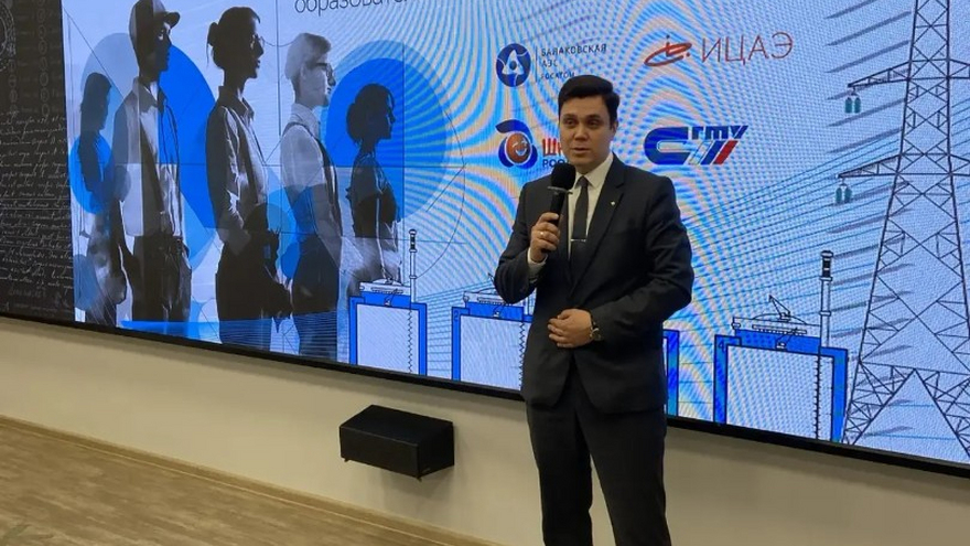 Саратовские школьники представили на суд атомщиков свои проекты