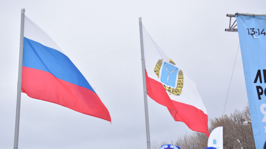 Правительство РФ простило Саратовской области долг в 1,5 млрд