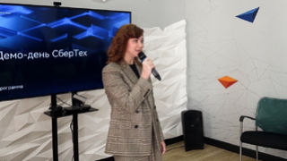 Открытый диалог о цифровой трансформации: саратовское машиностроение ищет новые решения