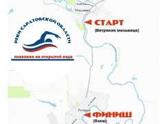 В Саратовской области проведут заплыв на дистанции в 20 км