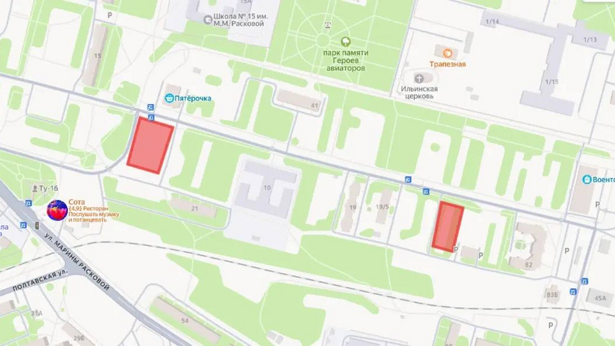 В Энгельсе появится шесть бесплатных парковок