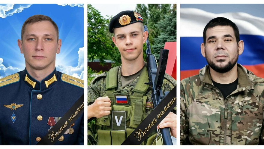 В Саратовской области простились с погибшими на СВО на бойцами