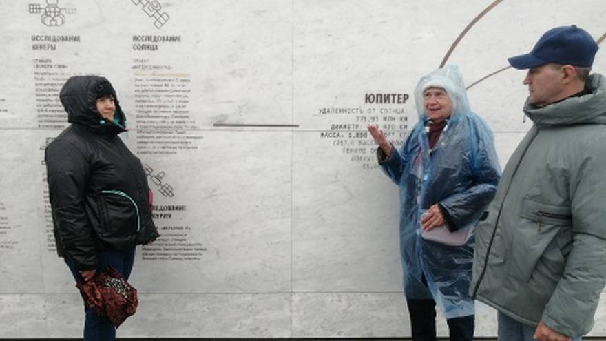 В Энгельсском доме-интернате прошла Неделя космоса