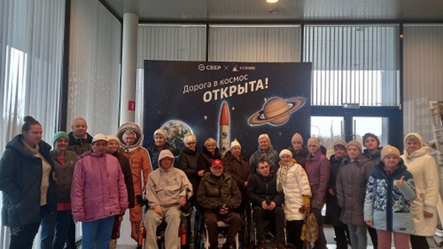 В Энгельсском доме-интернате прошла Неделя космоса