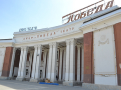В Саратове пройдет бесплатный показ мультфильмов ко Дню космонавтики