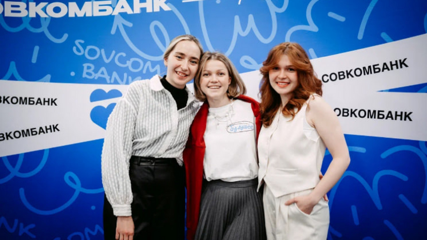 Совкомбанк – золотой работодатель для молодёжи по версии Forbes