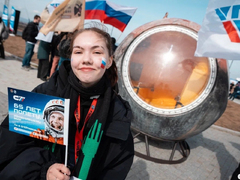СГТУ организовал масштабный фестиваль для школьников и студентов в Парке покорителей космоса