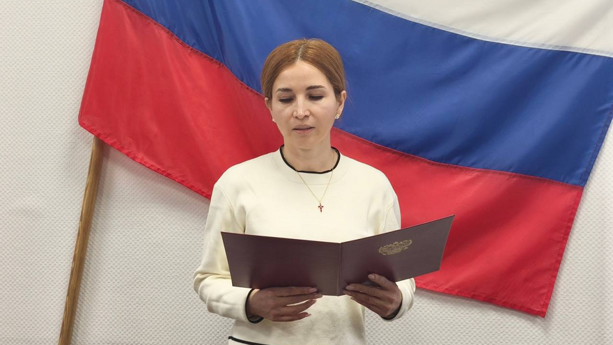 Уроженка Эквадора в Саратове получила российское гражданство