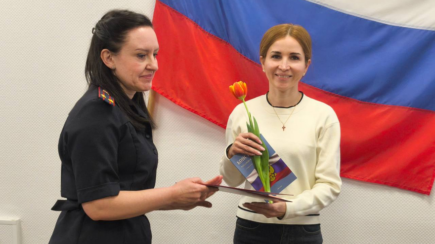 Уроженка Эквадора в Саратове получила российское гражданство