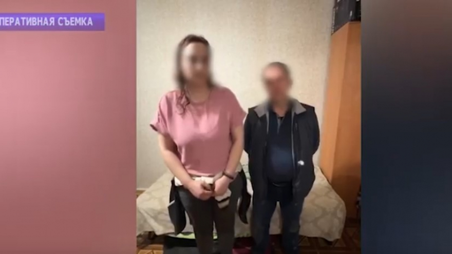 В Саратовской области задержана рекламировавшая наркотики пара