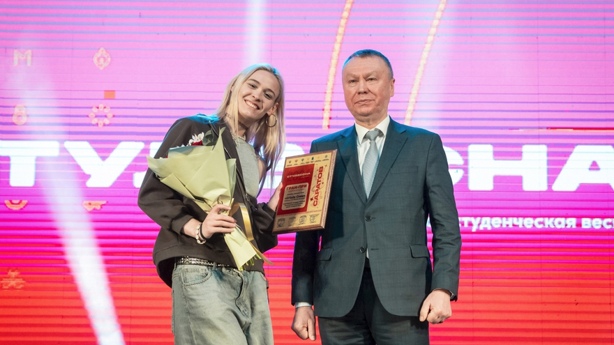 Политех стал обладателем Гран-при фестиваля Саратовская студенческая весна – 2026