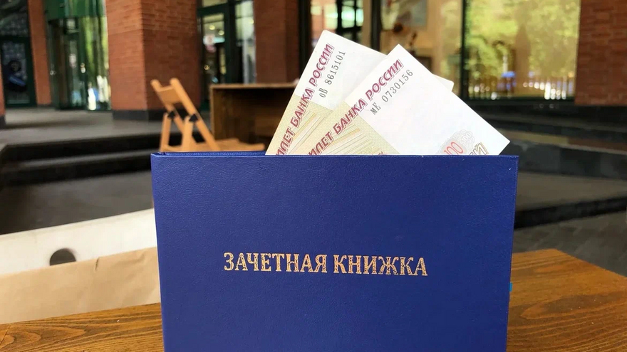 Тысячам студентов возместят 50% трат на обучение в вузах Саратовской области