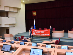 Саратовских депутатов и чиновников поздравили с днем рождения Ленина