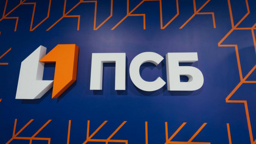 ПСБ подтвердил статус Работодатель нового поколения