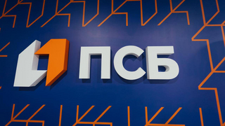 ПСБ подтвердил статус Работодатель нового поколения