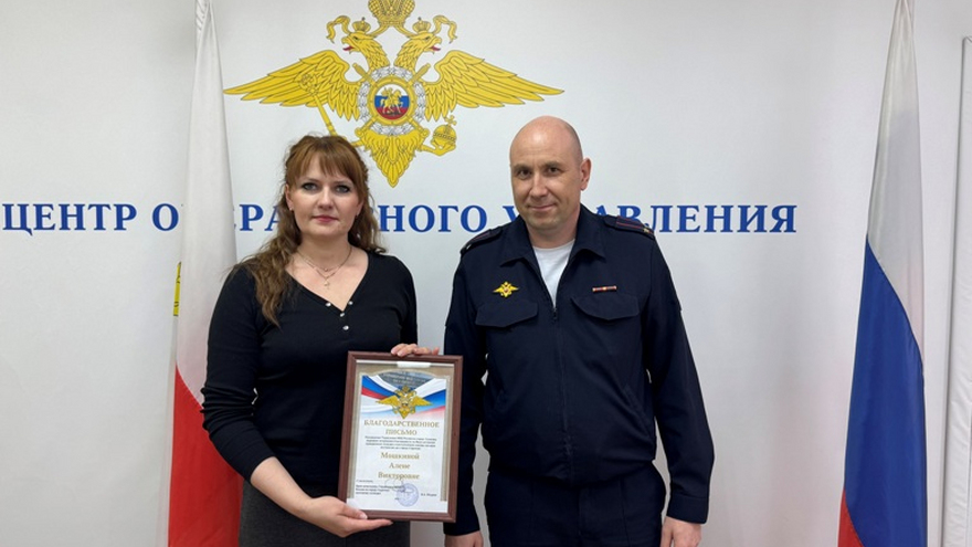 Словно зомби: обманутую саратовскую пенсионерку отговорили от перевода 2 млн мошенникам