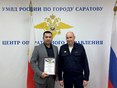 Словно зомби: обманутую саратовскую пенсионерку отговорили от перевода 2 млн мошенникам