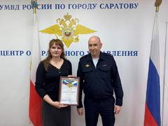 Словно зомби: обманутую саратовскую пенсионерку отговорили от перевода 2 млн мошенникам