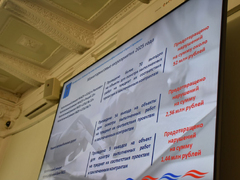 Счетная палата Саратова сберегла в бюджете 54 млн рублей