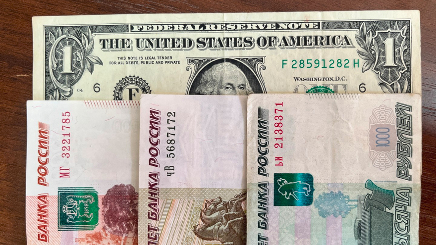 Банк России понизил ключевую ставку до 14,5%