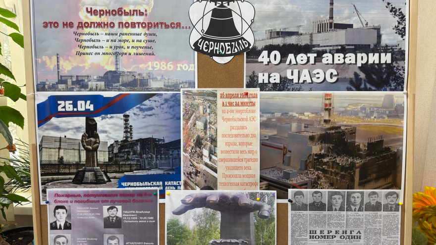 В Энгельсском доме-интернате чествовали героев и жертв Чернобыльской катастрофы