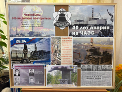 В Энгельсском доме-интернате чествовали героев и жертв Чернобыльской катастрофы