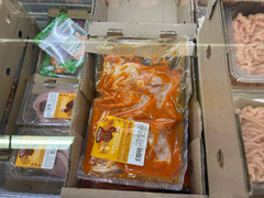 Шашлыки на майские праздники: в Саратове маринованное мясо можно купить от 300 рублей за кг