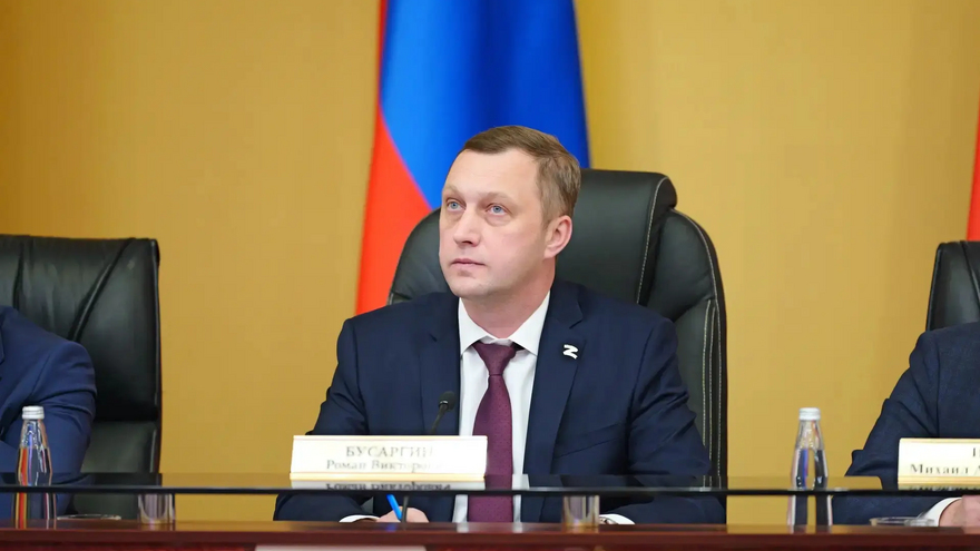 Бессмертный полк в Саратове пройдет в онлайн-формате