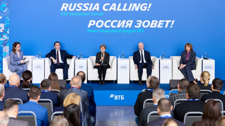 Кризис кризису рознь: о чем спорили экономисты на РОССИЯ ЗОВЕТ!