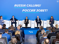 Кризис кризису рознь: о чем спорили экономисты на РОССИЯ ЗОВЕТ!