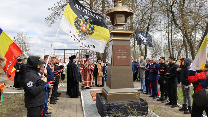 Памятник царю-освободителю открыли в Саратовской области