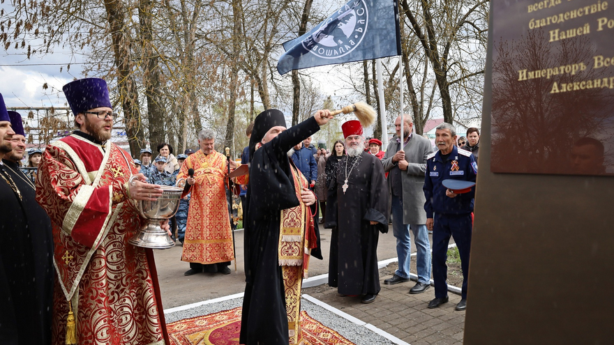 Памятник царю-освободителю открыли в Саратовской области