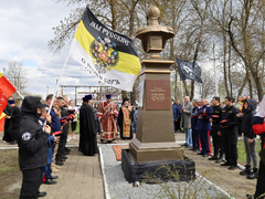 Памятник царю-освободителю открыли в Саратовской области