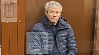 Суд арестовал акции основателя Русагро Мошковича почти на 1,2 млрд