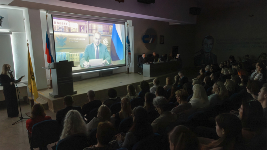 В СГТУ состоялась всероссийская научно-практическая конференция к 85-летию начала Великой Отечественной войны