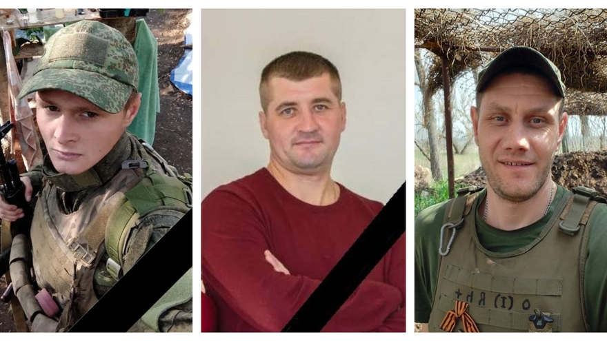 На СВО погиб старший стрелок из Саратовской области Портнов