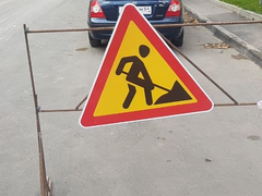 В Саратове перекроют участок улицы Пугачева