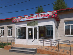 В колледже Красноармейска будут готовить операторов БПЛА, швей и токарей
