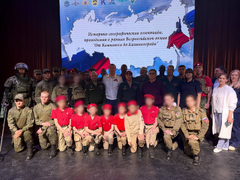 В Саратове детей проверили на знание Уголовного кодекса