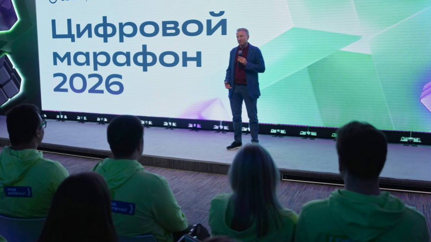 124 тысячи человек приняли участие в конкурсе Цифровой марафон