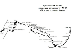 В Саратове временно изменят два автобусных маршрута