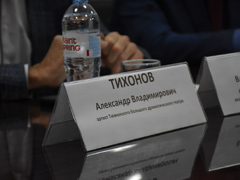 Тюменский театр привез в Саратов Вечера на хуторе близ Диканьки