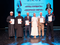 На площадке СГТУ состоялось вручение наград Отец солдата и Окопная свеча