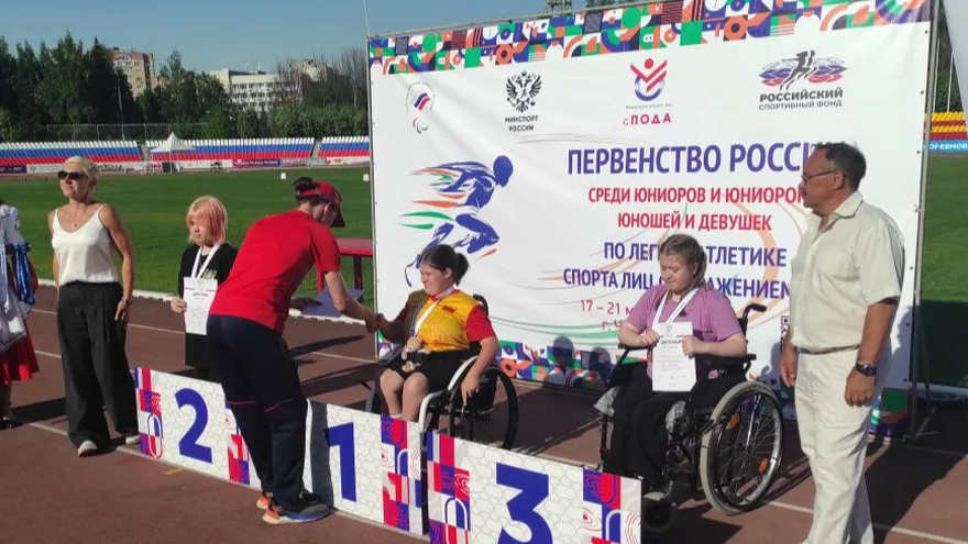 Саратовский спортсмен-инвалид Яковлев взял бронзу на Тайване