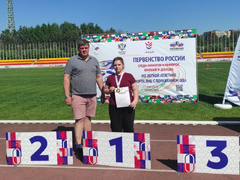 Саратовский спортсмен-инвалид Яковлев взял бронзу на Тайване